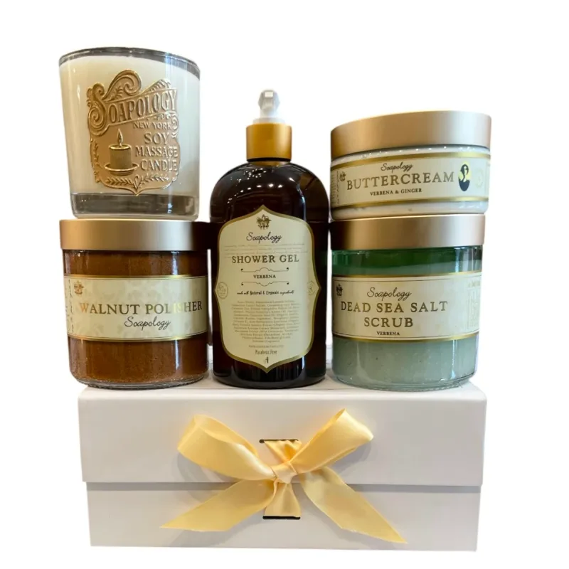 Verbena Deluxe Bath Gift Set